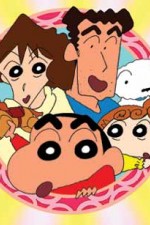 Watch Shin Chan 9movies